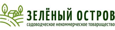 СНТ СН "Зелёный остров"